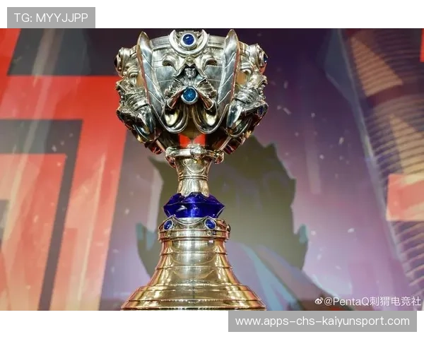 联盟官方奖杯设计揭晓，富含文化元素，英雄联盟奖杯叫啥